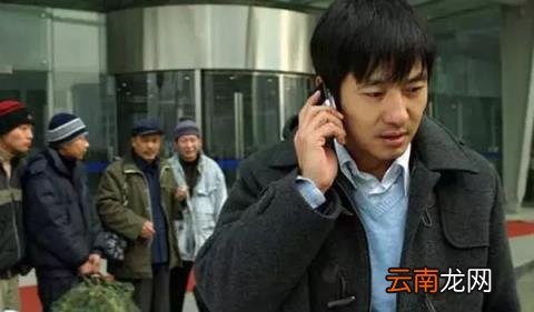 孔雀女是什么意思 凤凰男和孔雀女是什么意思
