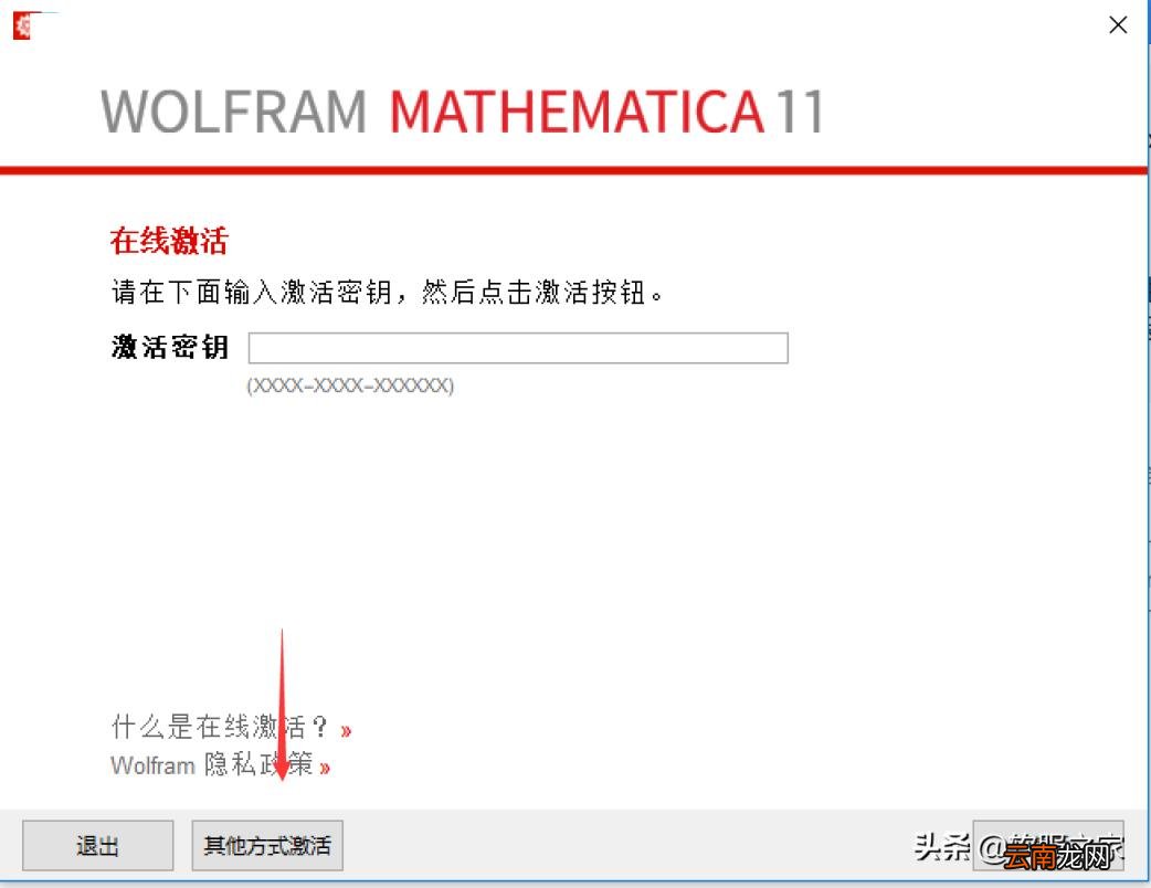 快速数字数的软件 扫描文字字数的app