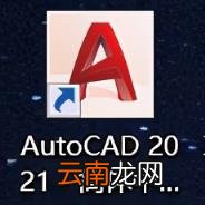 dwg格式手机怎么打开 dwg手机快速看图软件大全