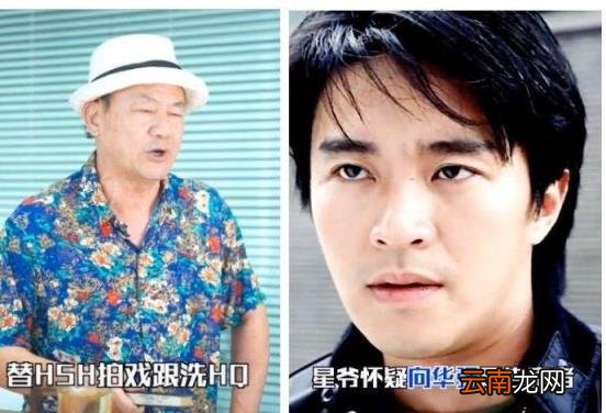 周星驰为什么不结婚 周星驰朱茵为什么分手