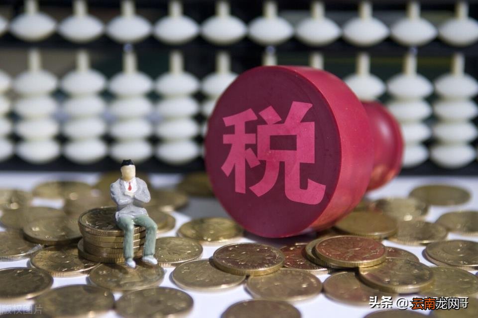 开店电脑记账用什么软件 手把手教你新手学电脑的做账