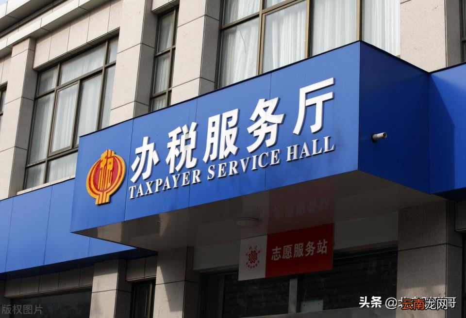 开店电脑记账用什么软件 手把手教你新手学电脑的做账