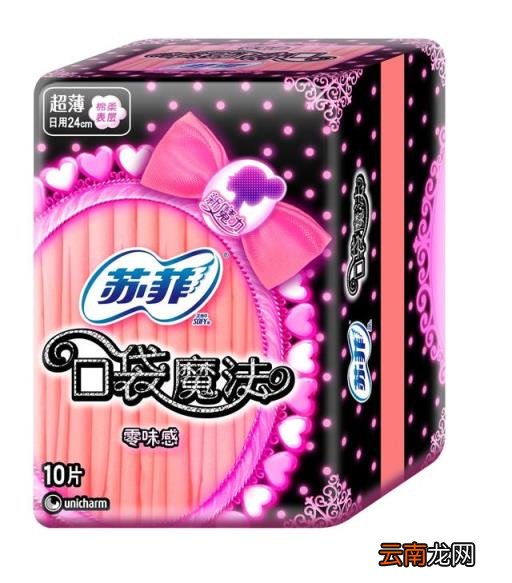 中国洗护品牌有哪些 国产日化品牌有哪些