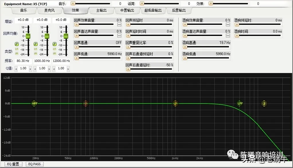 ktv点歌程序是如何设计的 安卓盒子ktv点歌系统操作
