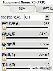 ktv点歌程序是如何设计的 安卓盒子ktv点歌系统操作