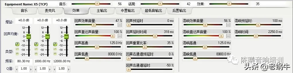 ktv点歌程序是如何设计的 安卓盒子ktv点歌系统操作