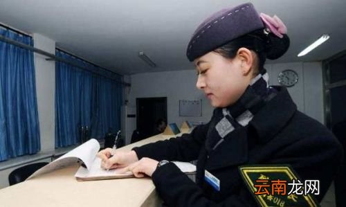 高铁无座票上车后怎么办