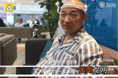 头发移植后会脱发吗