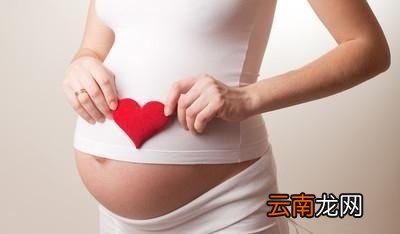 孕期吃苹果好处多多