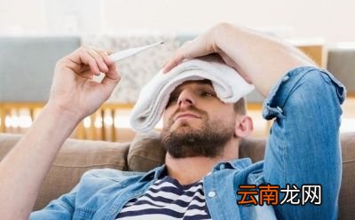 脾阳虚和脾阴虚的区别