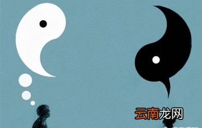 阴阳两虚先补哪个