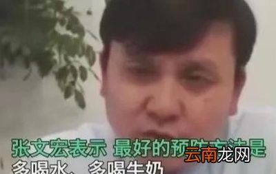 这是什么家庭啊能够直接把牛奶当水喝