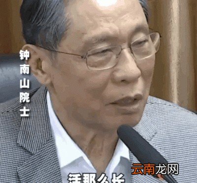 这是什么家庭啊能够直接把牛奶当水喝