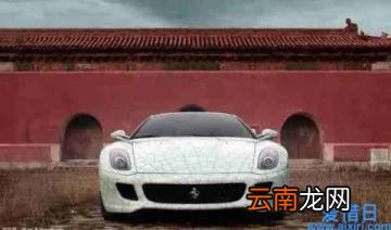 最贵法拉利跑车价格 法拉利跑车价格