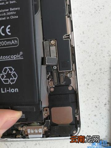 iphone7换电池教程图解 苹果7换电池教程