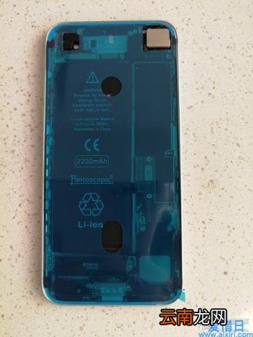 iphone7换电池教程图解 苹果7换电池教程