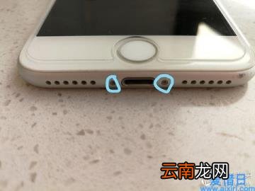 iphone7换电池教程图解 苹果7换电池教程