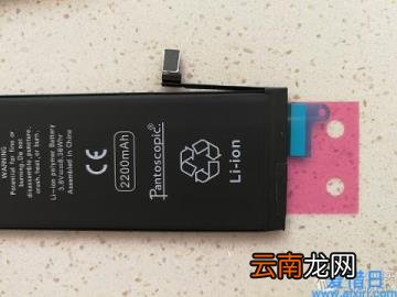 iphone7换电池教程图解 苹果7换电池教程