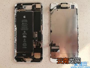 iphone7换电池教程图解 苹果7换电池教程