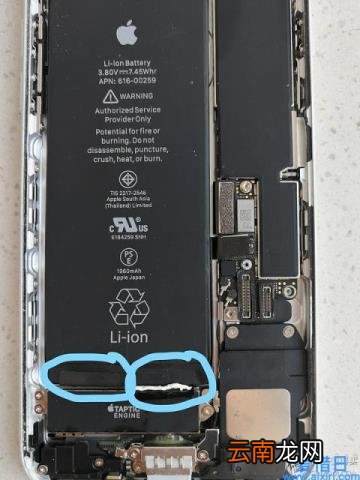 iphone7换电池教程图解 苹果7换电池教程