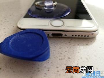 iphone7换电池教程图解 苹果7换电池教程