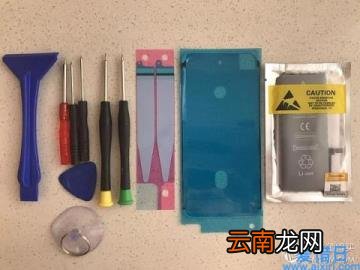 iphone7换电池教程图解 苹果7换电池教程