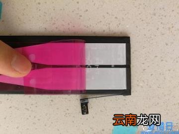 iphone7换电池教程图解 苹果7换电池教程