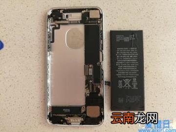 iphone7换电池教程图解 苹果7换电池教程