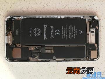 iphone7换电池教程图解 苹果7换电池教程