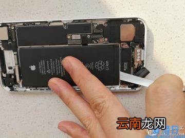 iphone7换电池教程图解 苹果7换电池教程