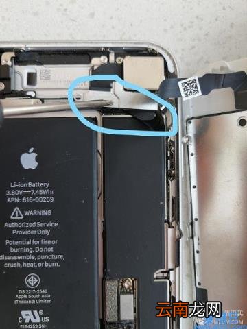 iphone7换电池教程图解 苹果7换电池教程