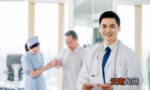 居家监测家人可以正常上班吗