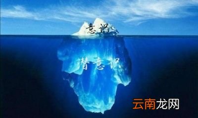 没有任何一个人能够100%的了解自己