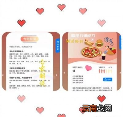 这几个影响变美的坏习惯99％的女生都做过