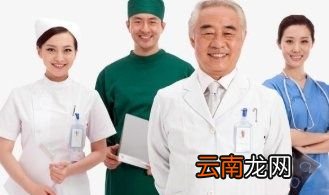 糖尿病吃什么食物最好