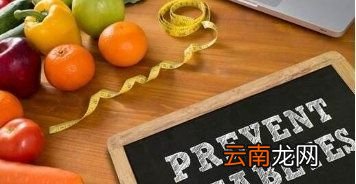 糖尿病吃什么食物最好