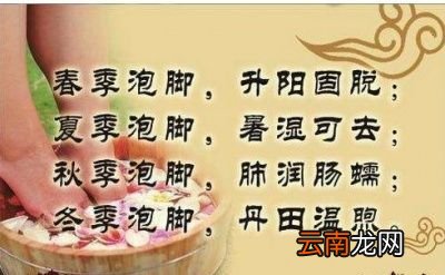 容易醒是怎么回事
