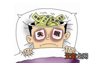 容易醒是怎么回事