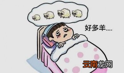 容易醒是怎么回事