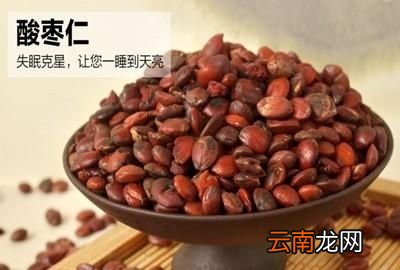 为什么会出现入睡难和容易醒的问题呢