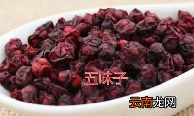 为什么会出现入睡难和容易醒的问题呢