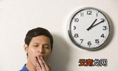 失眠到底是因为哪里出了问题