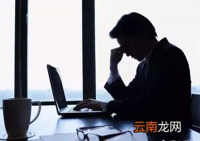 脾肾阳虚的人怎么调理