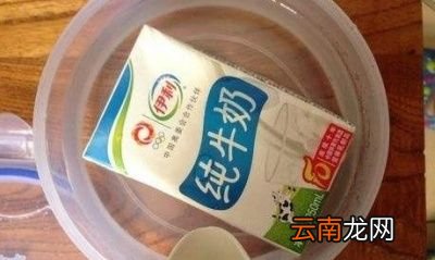 牛奶喝冷的好还是热的好