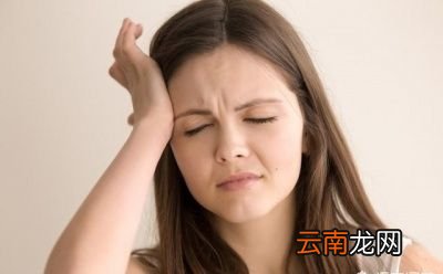 贫血和血虚的区别