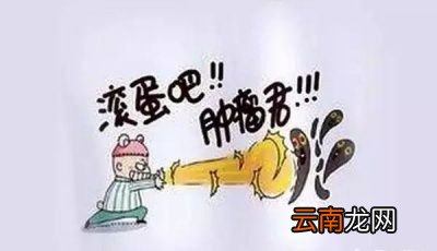 癌症为什么会复发
