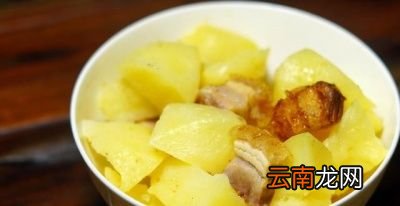 土豆怎么做最爱吃