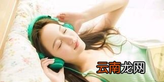 气虚肥胖如何补气减肥