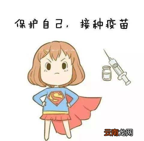 打了疫苗抗体是不是很高