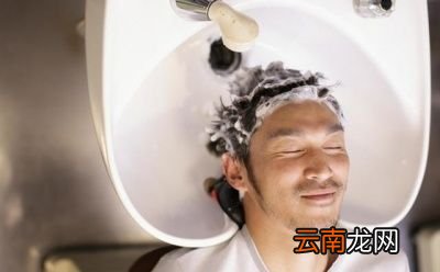 男人多久洗一次头最健康